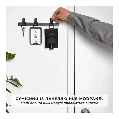 Тримач Alpaka Hub Keychain