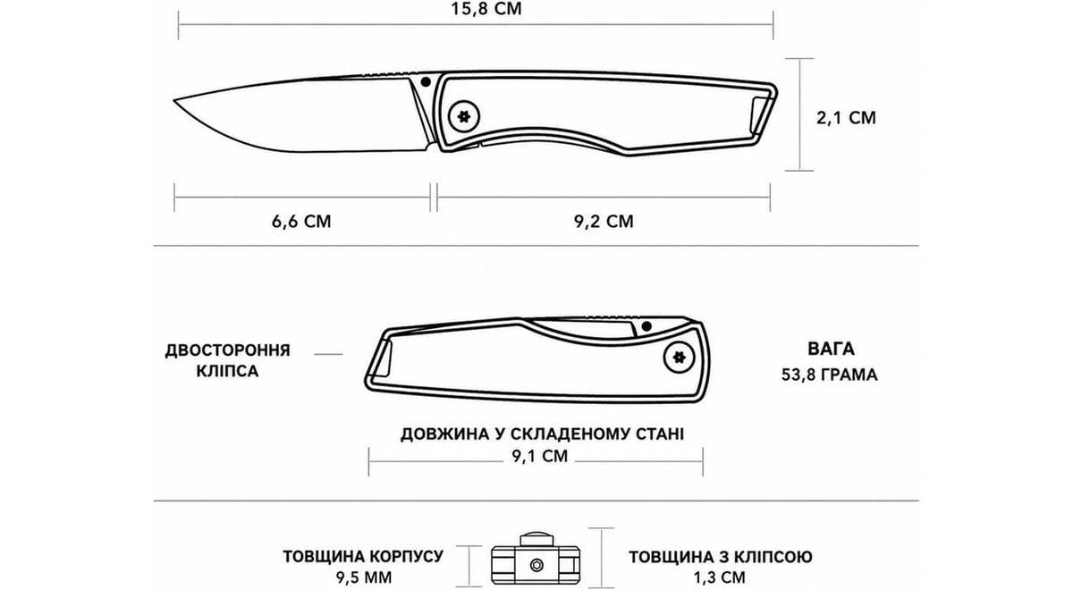 Складний ніж Big Idea Design The Overlook — кресленик з габаритами