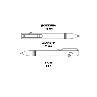 Ручка титанова Big Idea Design Base Line Bolt Action Pen