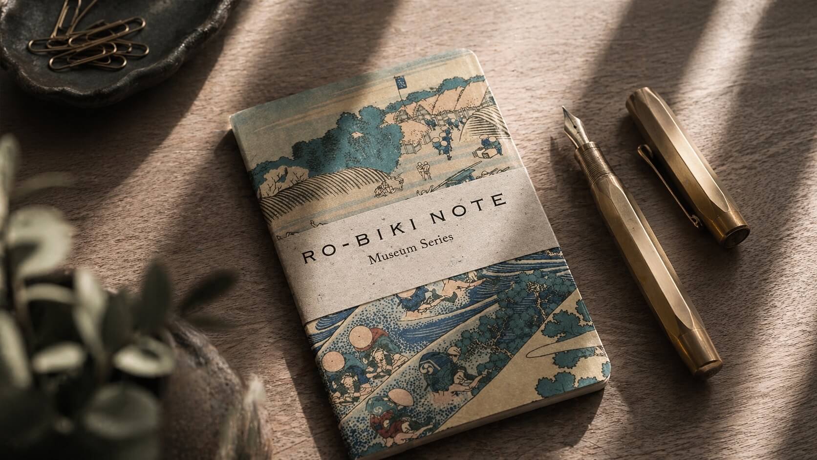 Yamamoto Paper